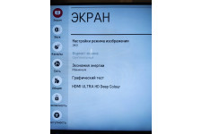 Фото к заявке
