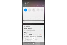Фото к заявке